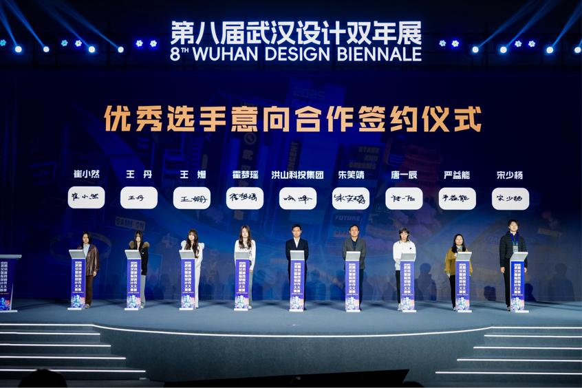 腾讯新闻 游戏_2025武汉国际设计大赛腾讯游戏创作大赛_武汉游戏产业生态圈