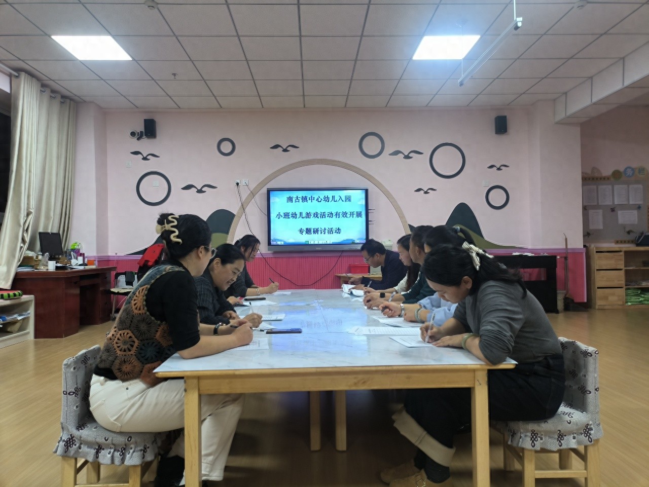 pg下载渠道 聚焦小班游戏 共探有效策略——民乐县南古镇中心幼儿园小班游戏活动有效开展专题研讨顺利举行