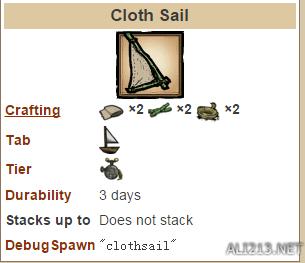 饥荒游戏专题_饥荒海难DLC物品制作教程_饥荒海难DLC道具合成方法