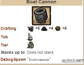 饥荒海难DLC物品制作教程_饥荒海难DLC道具合成方法_饥荒游戏专题