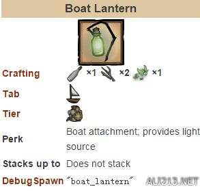 饥荒游戏专题_饥荒海难DLC道具合成方法_饥荒海难DLC物品制作教程