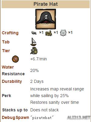 饥荒海难DLC道具合成方法_饥荒海难DLC物品制作教程_饥荒游戏专题