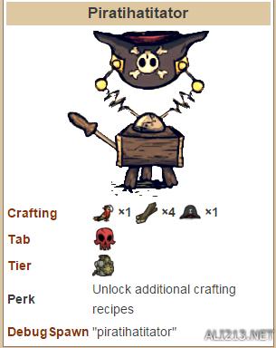 饥荒海难DLC道具合成方法_饥荒游戏专题_饥荒海难DLC物品制作教程