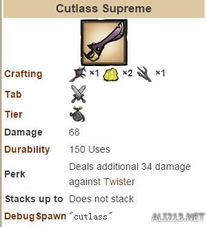 饥荒海难DLC道具合成方法_饥荒海难DLC物品制作教程_饥荒游戏专题