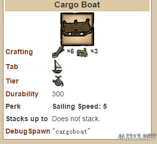 饥荒海难DLC道具合成方法_饥荒游戏专题_饥荒海难DLC物品制作教程