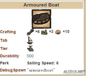 饥荒海难DLC道具合成方法_饥荒海难DLC物品制作教程_饥荒游戏专题