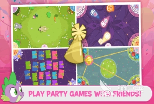 小马宝莉游戏有哪些2024 有趣的小马宝莉游戏盘点