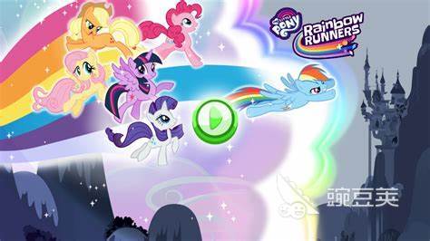 小马宝莉小游戏试玩_小马宝莉游戏专题_小游戏小马宝莉