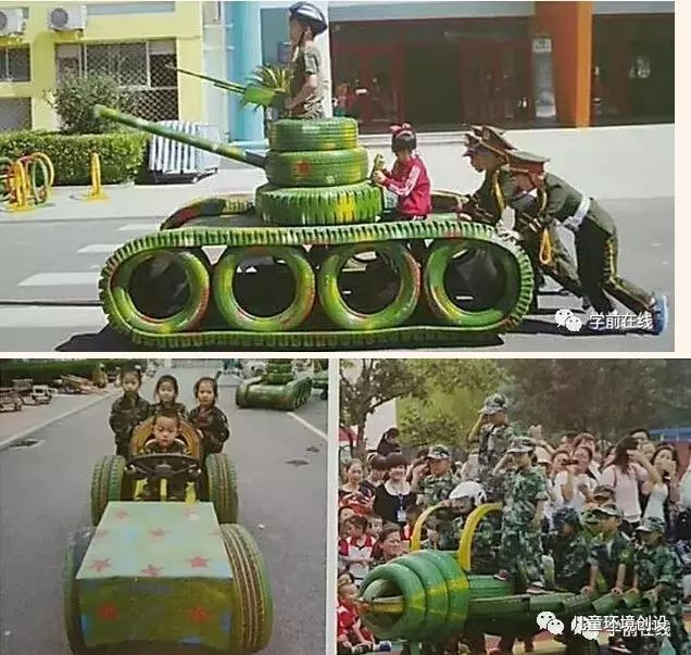 大班专题民间游戏教案_大班民间游戏教案100篇_大班民间游戏专题