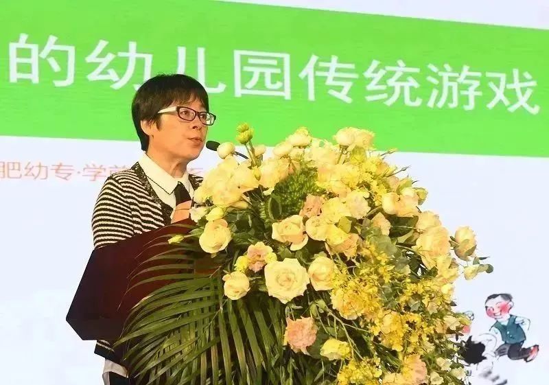 大班民间游戏专题_大班民间游戏玩法_大班专题民间游戏教案