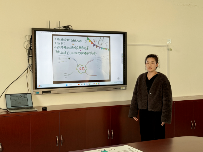 大班民间游戏专题_大班专题民间游戏教案_大班民间游戏教案100篇