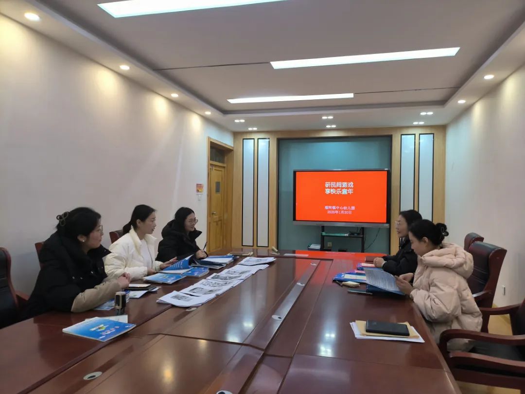 大班民间游戏教案100篇_大班民间游戏专题_大班民间游戏玩法