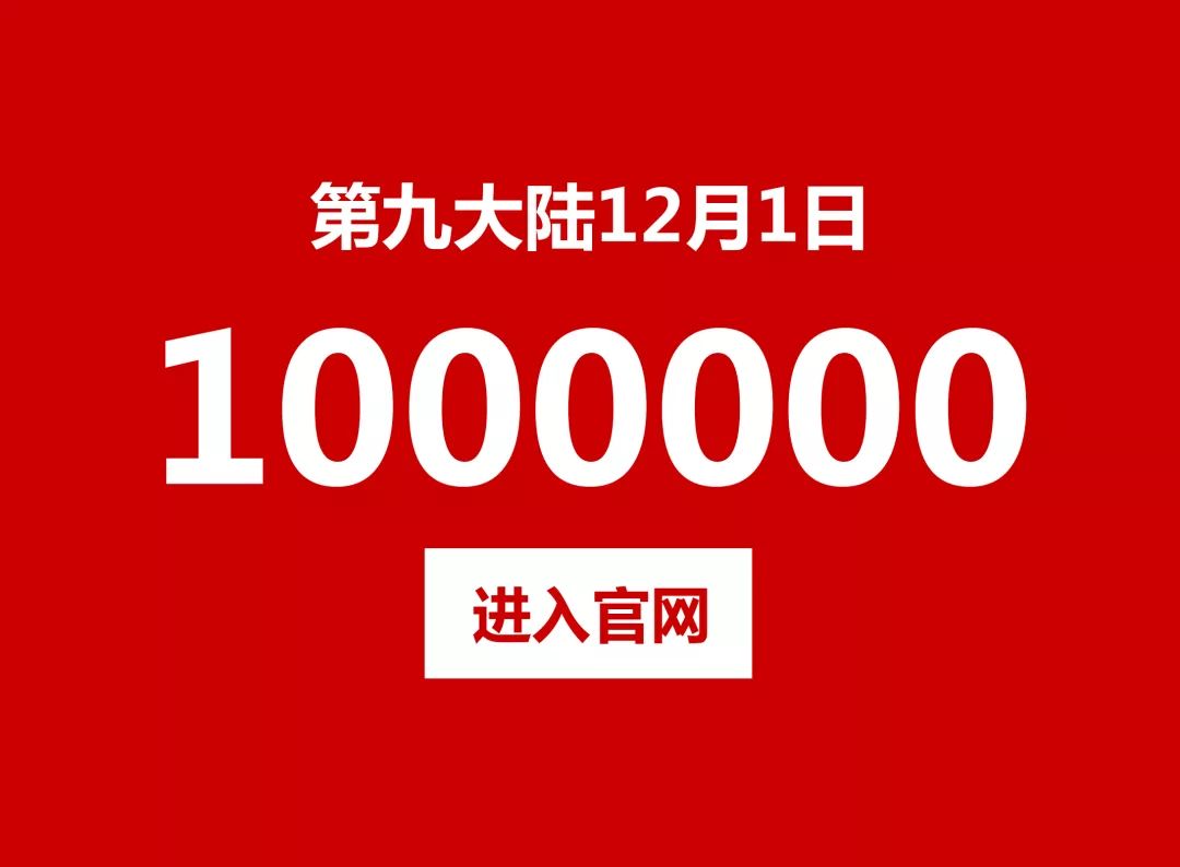 网页游戏设计软件_网页设计游戏网站_游戏网页专题页面设计