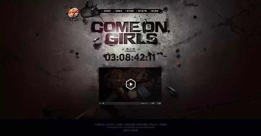 网页设计小游戏_网页游戏设计软件_游戏网页专题页面设计