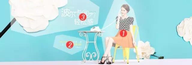 游戏专题页面设计_专题页面设计游戏案例_游戏页面设计模板