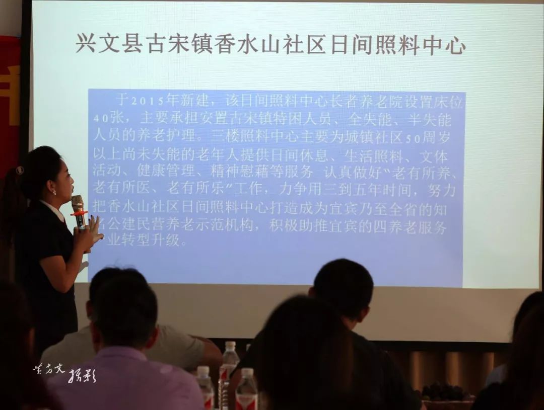 珙县巡场兜兜新闻_珙县兜兜新闻网记者_珙县兜兜网新闻