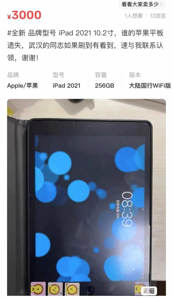 贴吧电脑进版手机怎么登录_手机贴吧进不了电脑版_贴吧电脑进版手机能用吗