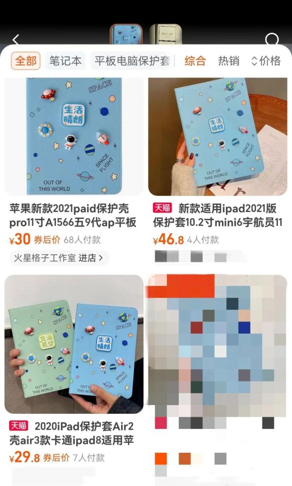 贴吧电脑进版手机能用吗_贴吧电脑进版手机怎么登录_手机贴吧进不了电脑版