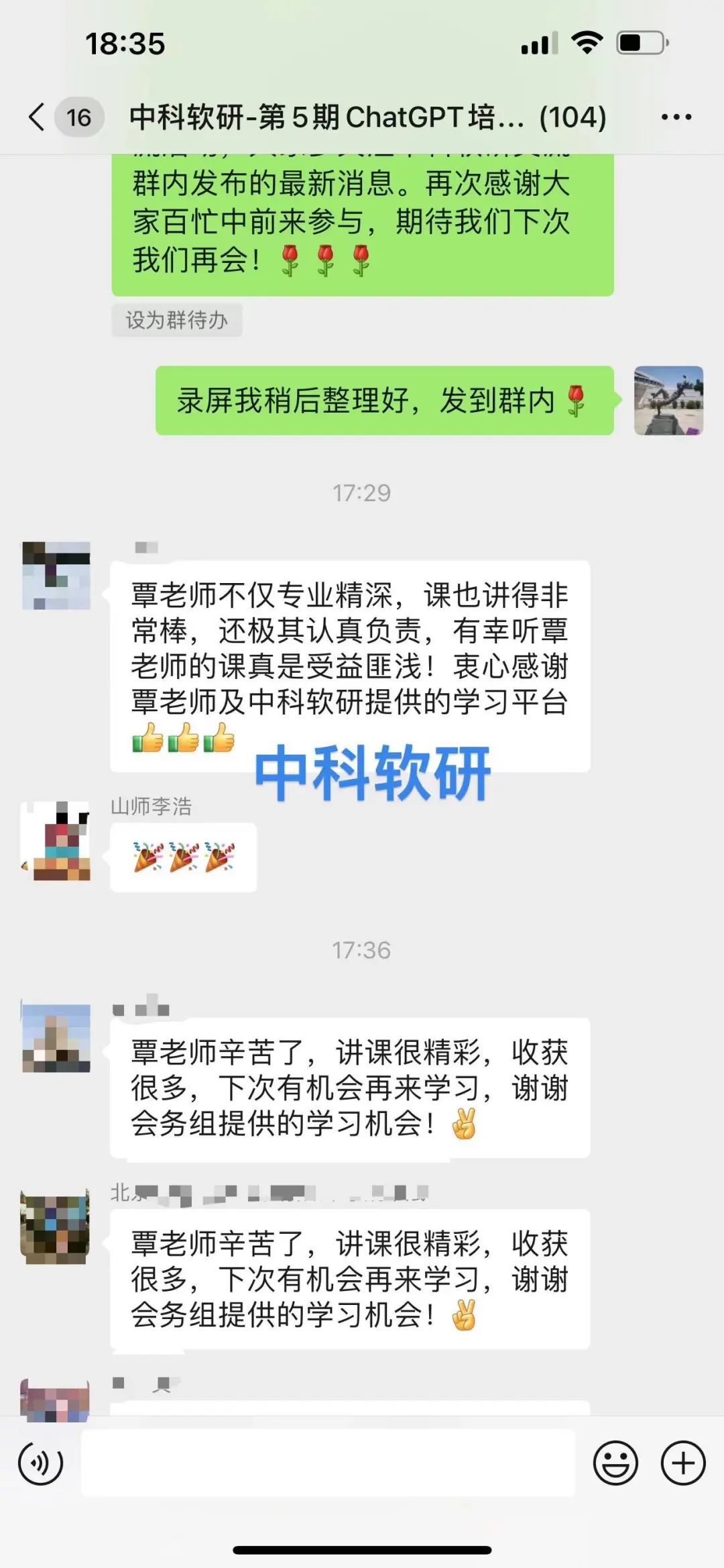 遗传算法应用生活实例_遗传算法应用案例_遗传算法的实际应用例子