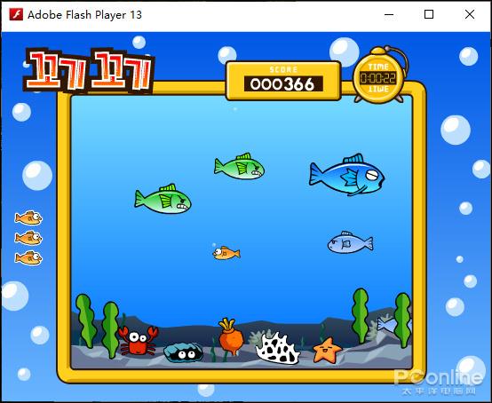 新闻网络游戏_网页游戏新闻_新闻游戏百科