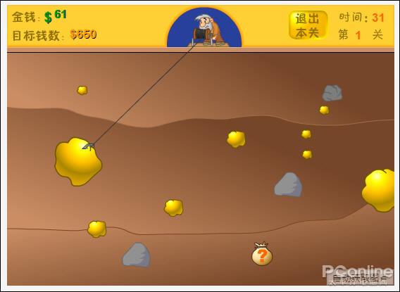 网页游戏新闻_新闻游戏百科_新闻网络游戏