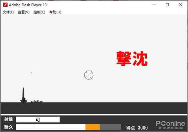 新闻网络游戏_网页游戏新闻_新闻游戏百科