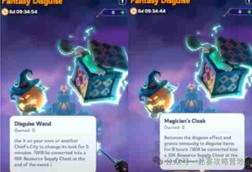 无尽冬日万圣节活动 无尽冬日万圣节活动爆料预测大全