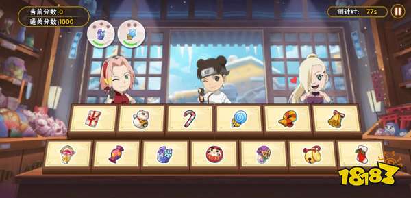 火影忍者手游这一周有什么活动 12月23日—29日活动攻略汇总