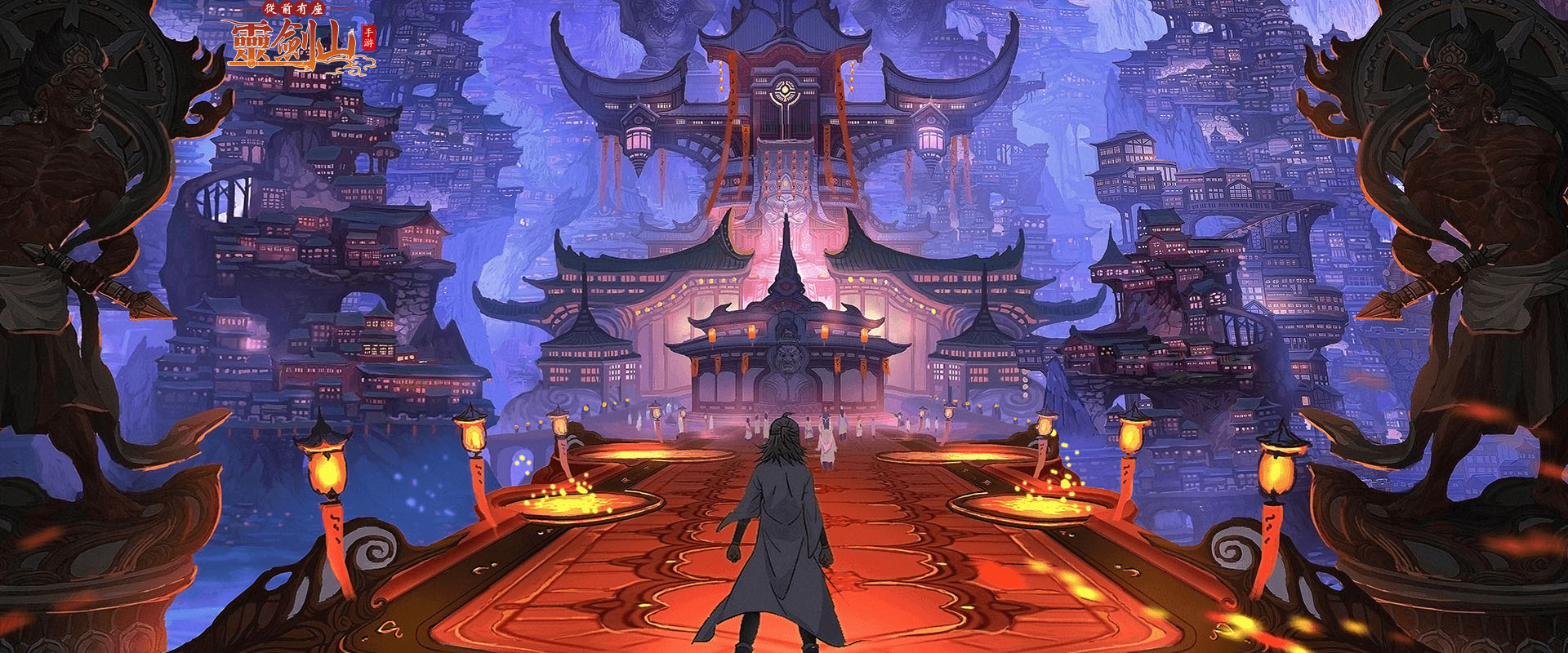 中国游戏视角分析_新闻 游戏_电子游戏文化研究