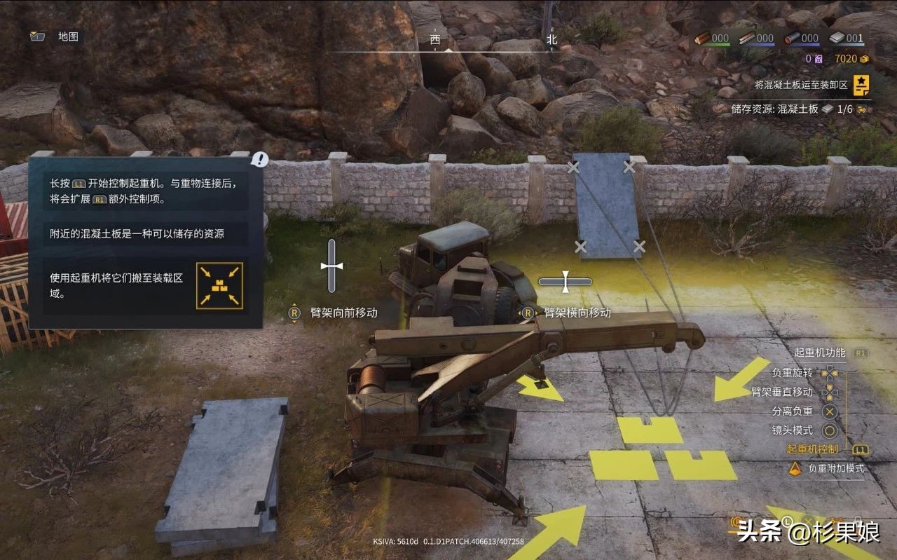 汽车活动专题 游戏_重型机械驾驶模拟游戏_汽车游戏新游推荐