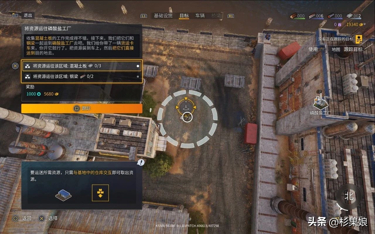 重型机械驾驶模拟游戏_汽车游戏新游推荐_汽车活动专题 游戏