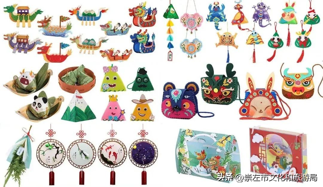 汽车活动专题 游戏_花山汽车营地端午活动_六一亲子活动