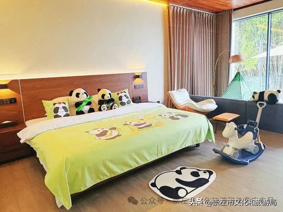 花山汽车营地端午活动_六一亲子活动_汽车活动专题 游戏