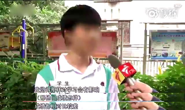 王者荣耀青少年沉迷_沉迷游戏伤身新闻_王者荣耀小学生沉迷