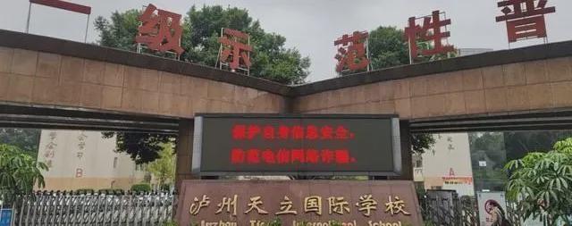 沉迷游戏伤身新闻_沉迷网络游戏对成年人危害_沉迷网络游戏诈骗案例