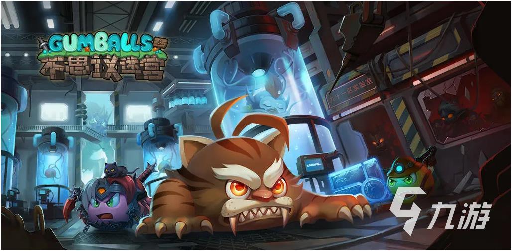 十大独立游戏推荐_独立游戏专题_重生细胞游戏攻略