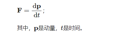 牛顿运动定律公式_牛顿第一定律生活应用_牛顿第一运动定律