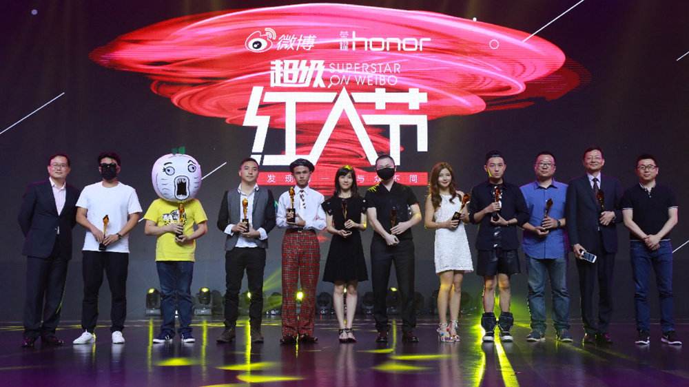 【电商快评】“网红+直播”式电商 到底能走多远？