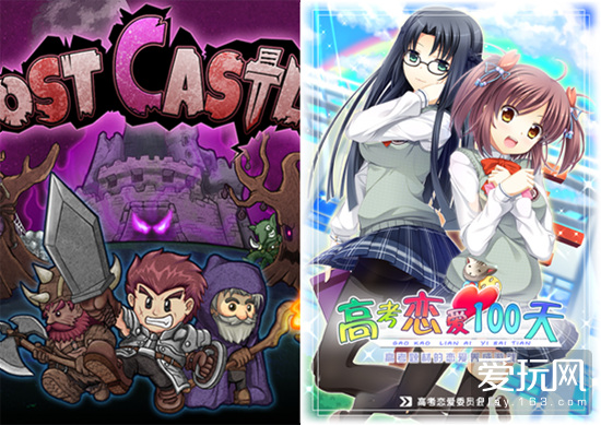 正版的力量 Steam平台本土游戏团队访谈录（下）