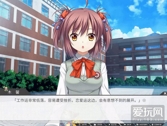 游戏人物大集合_游戏专题设计_游戏人专题