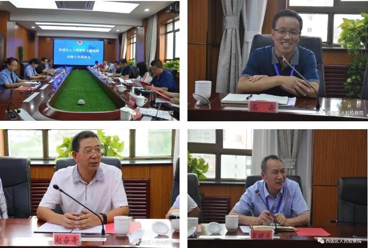 游戏活动专题_游戏人专题_游戏.人