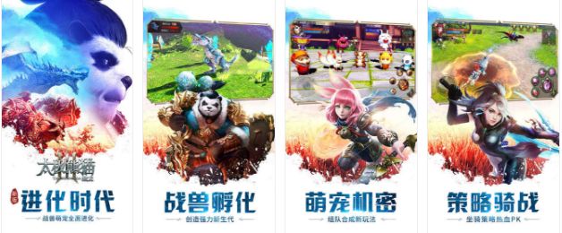 非常推荐的游戏_专题推荐游戏怎么写_游戏专题推荐