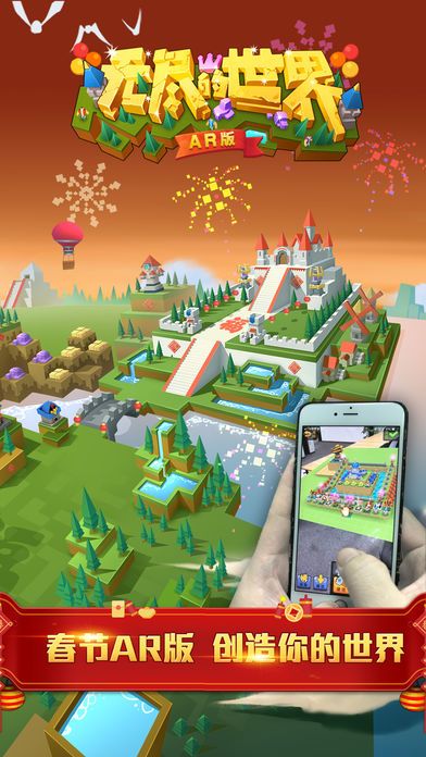 游戏专题推荐_非常推荐的游戏_专题推荐游戏怎么写