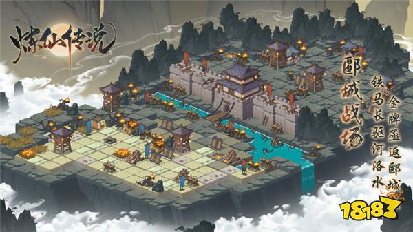 网页游戏专题_电脑网页游戏排行榜前十名_魔域永恒游戏介绍