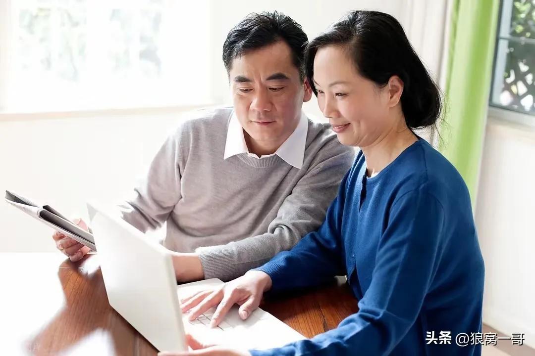 中年处世智慧_不和别人人情往来_人情观