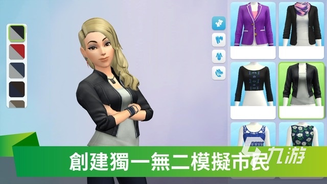 专题排行榜游戏_单机游戏排行榜2023前十名_开放世界手游推荐