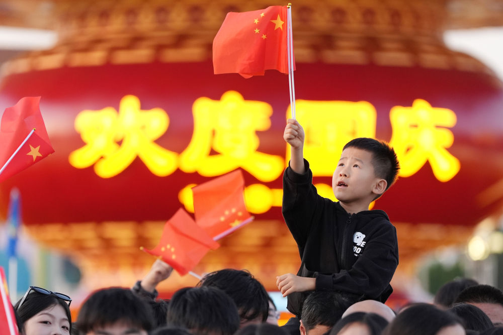 红色文化体验项目_游戏国庆专题_国庆中秋双节文旅活动