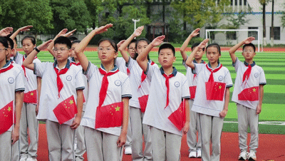 国庆中秋双节文旅活动_红色文化体验项目_游戏国庆专题