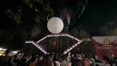 国庆中秋双节文旅活动_游戏国庆专题_红色文化体验项目