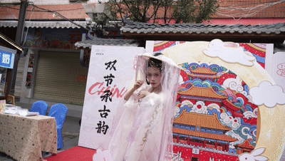 红色文化体验项目_游戏国庆专题_国庆中秋双节文旅活动